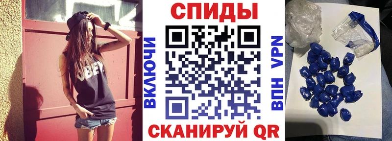 Купить где  Артёмовский  АМФЕТАМИН 97% 