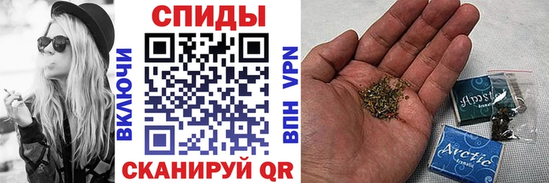 Бутират оксана  Купить  Артёмовский 