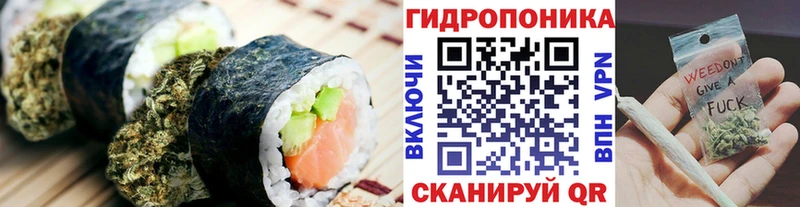 Купить  Артёмовский  Еда ТГК марихуана 