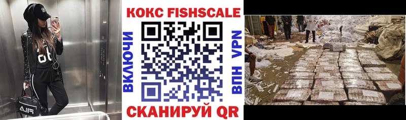Купить  Артёмовский  Cocaine Колумбийский 