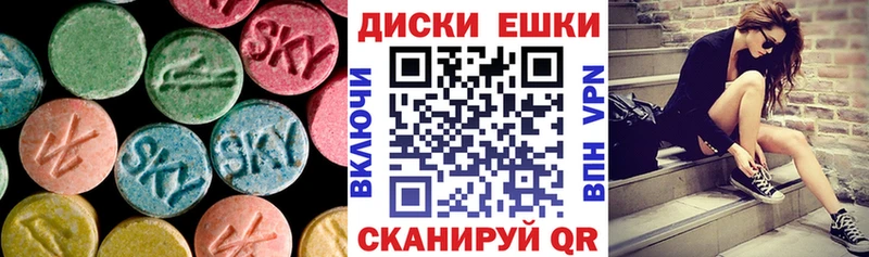 Купить где  Артёмовский  Экстази Punisher 