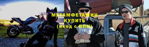 наркотики Кодинск