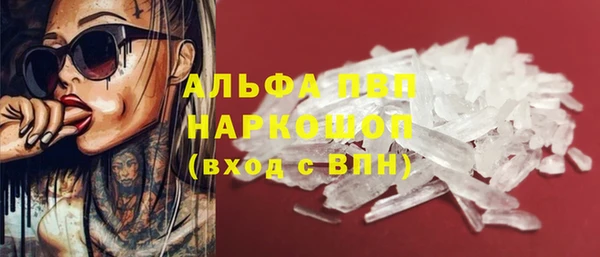 наркотики Козельск