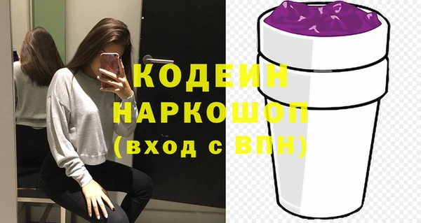 2c-b Козловка
