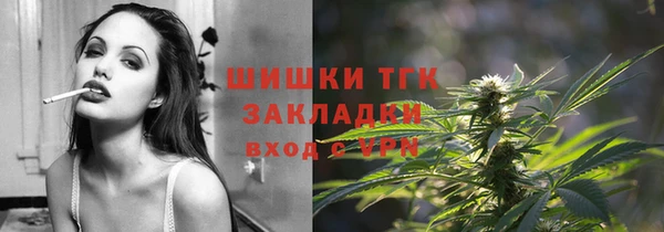 наркотики Козельск