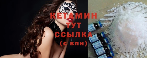 дурь Магадан