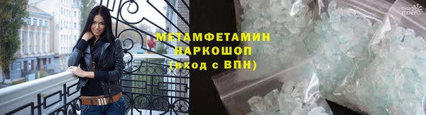 2c-b Козловка