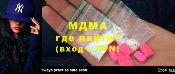 2c-b Козловка