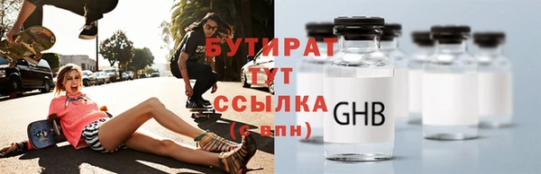 наркотики Кодинск