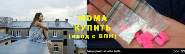 наркотики Козельск