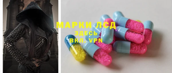 наркотики Козельск