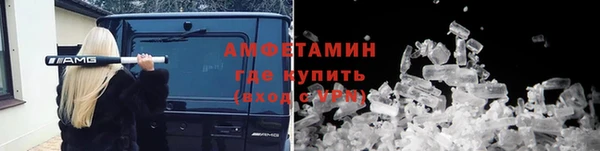 наркотики Козельск