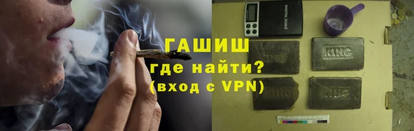 прущие крисы Магас