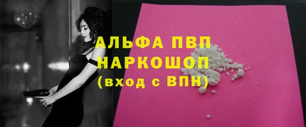 наркотики Козельск