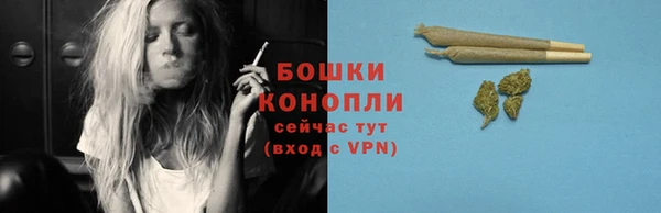наркотики Кодинск