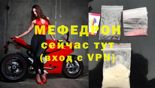 дурь Магадан