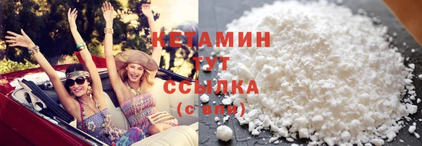 наркотики Козельск