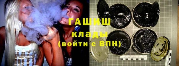 2c-b Козловка