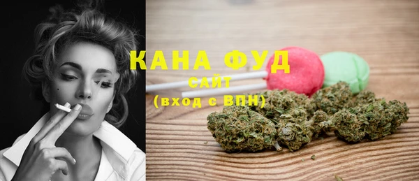 прущие крисы Магас