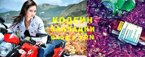 дурь Магадан